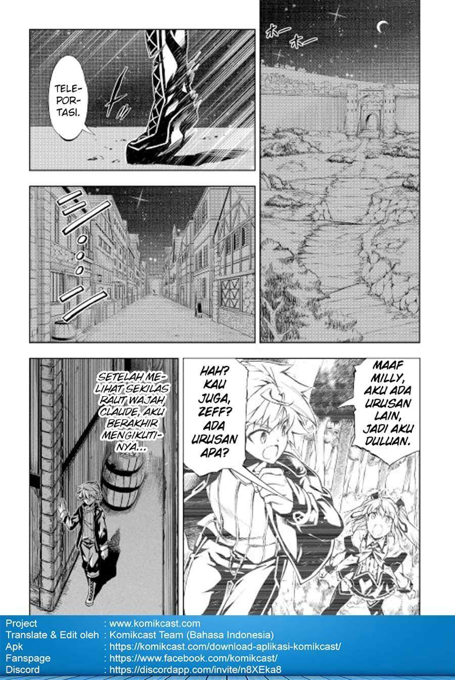 Kouritsu Kuriya Madoushi, Daini no Jinsei de Madou wo Kiwameru Chapter 12 Gambar 20